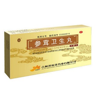 参茸卫生丸(黄栀花)
