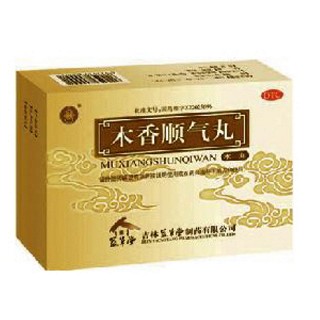 木香顺气丸(黄栀花)