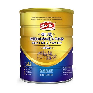和氏 御慧双蛋白中老年配方羊奶粉(和氏)