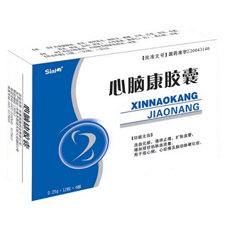 心脑康胶囊(远大国奥)