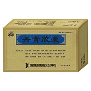 丹青胶囊(康惠)