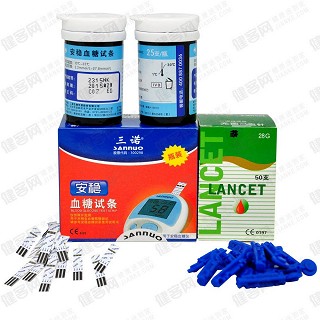 三诺安稳血糖仪 家用测血糖仪器 独立装试纸50条y1(三诺)