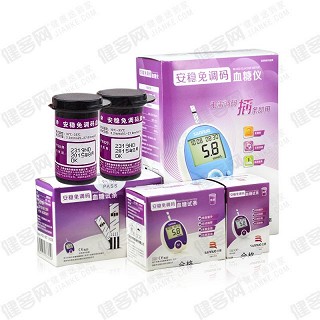 三诺安稳免调码 瓶装50试纸 针头 血糖仪y1(三诺)