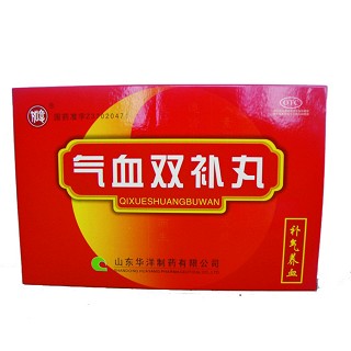 气血双补丸(华洋)