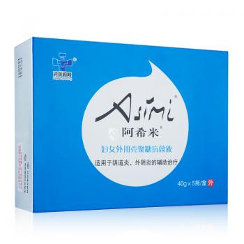 妇女外用壳聚糖抗菌液A型(不带喷头)(阿希米)