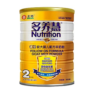 美羚 多养慧—睿悦2段较大婴儿配方羊奶粉(红星)