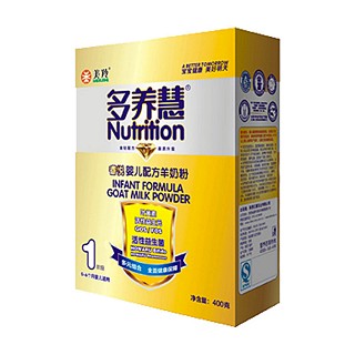 美羚 多养慧—睿悦1段婴儿配方羊奶粉(红星)