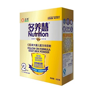 美羚 多养慧—睿悦2段较大婴儿配方羊奶粉(红星)
