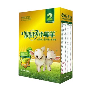 飞鹤关山 小帅羊金钻2段较大婴儿配方羊奶粉(飞鹤关山)