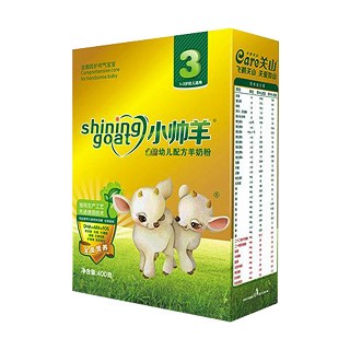 飞鹤关山 小帅羊金钻3段幼儿配方羊奶粉(飞鹤关山)