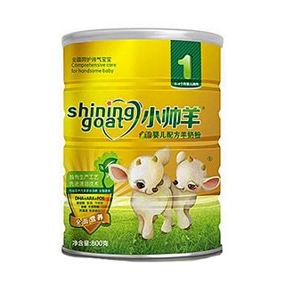 飞鹤关山 小帅羊金钻1段婴儿配方羊奶粉(飞鹤关山)