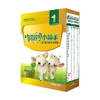 飞鹤关山 小帅羊帅智1段婴儿配方羊奶粉(飞鹤关山)
