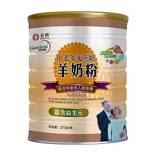 美羚 中老年无蔗糖羊奶粉(红星)