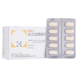 左乙拉西坦片(开浦兰)