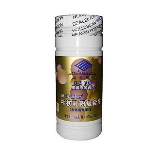 纽海尔斯   牛初乳粉复合片(纽海)