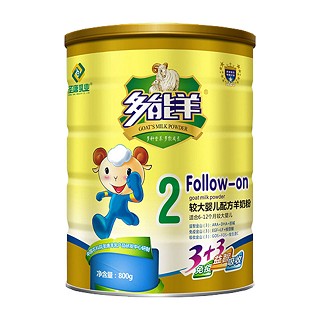 多能羊 较大婴儿配方羊奶粉2段(多能羊)