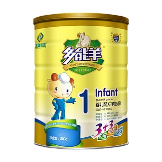 多能羊 婴儿配方羊奶粉1段(多能羊)