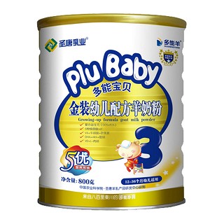 多能羊 多能宝贝金装幼儿配方羊奶粉3段(多能羊)