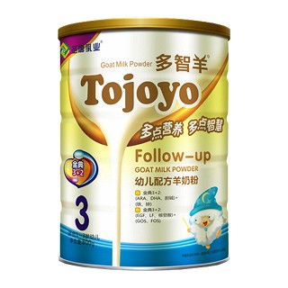 多智羊 金典幼儿配方羊奶粉3段(多能羊)