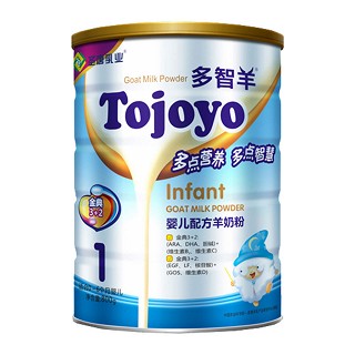 多智羊 金典婴儿配方羊奶粉1段(多能羊)