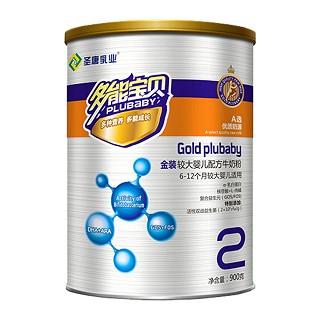 多能羊 多能宝贝金装较大婴儿配方牛奶粉2段(多能羊)