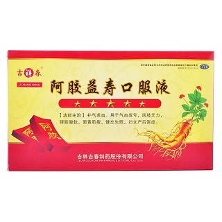阿胶益寿口服液(吉春)