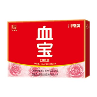 川奇 血宝口服液(川奇)