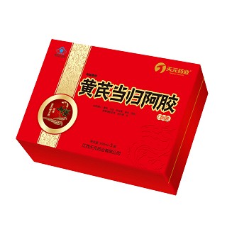 海瑞康牌 黄芪当归阿胶(天元)