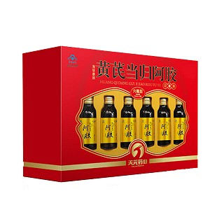 海瑞康牌 黃芪当归阿胶(天元)