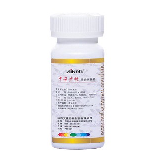 艾康 天狮沙棘油软胶囊(艾康沙棘)