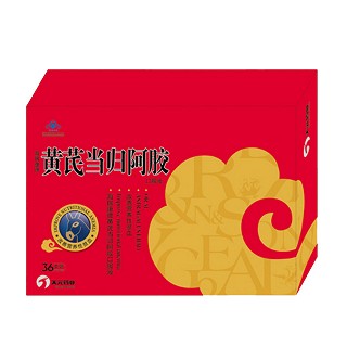 海瑞康牌 黄芪当归阿胶(天元)