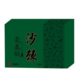 沙棘氨基酸口服液(天元)