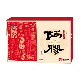 海瑞康牌 黄芪当归阿胶口服液(天元)