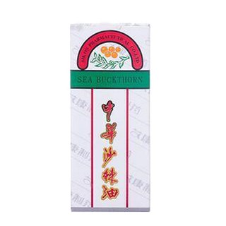 艾康 沙棘籽油(艾康沙棘)