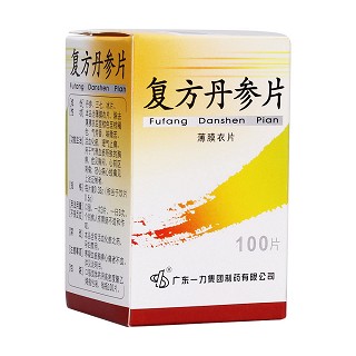 复方丹参片(薄膜衣)