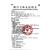 暖宫七味丸(15丸*5袋/盒) 暖宫七味丸(15丸*5袋/盒)