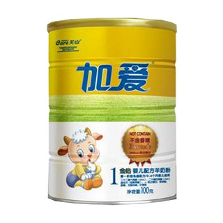 飞鹤关山 加爱金钻1段婴儿配方羊奶粉(飞鹤关山)