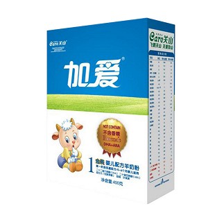 飞鹤关山 加爱金装1段婴儿配方羊奶粉(飞鹤关山)