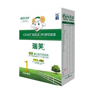 飞鹤关山 瑞芙金装1段婴儿配方羊奶粉(飞鹤关山)