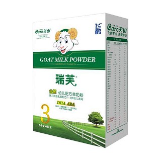 飞鹤关山 瑞芙金装3段幼儿配方羊奶粉(飞鹤关山)
