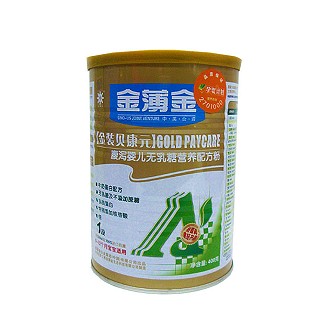 金薄金 金装贝康元腹泻婴幼儿无乳糖营养配方粉(金薄金生态)