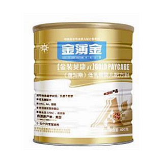 金薄金 金装贝康元(腹泻期)