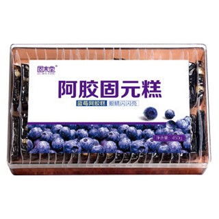 固本堂蓝莓阿胶糕(念美)
