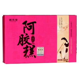 固本堂女士型阿胶固元膏玫瑰型(念美)