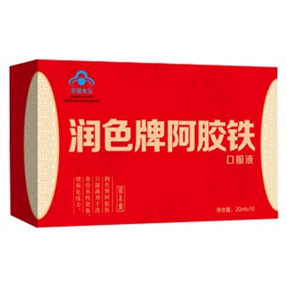 固本堂阿胶铁口服液(念美)