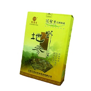 冠圣生 地参(三清山绿色)