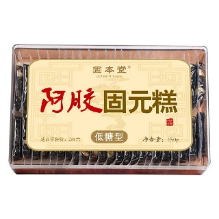 固本堂低糖型阿胶糕(念美)