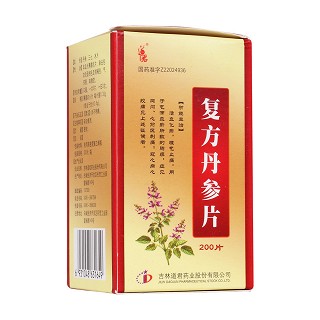 复方丹参片(道君)