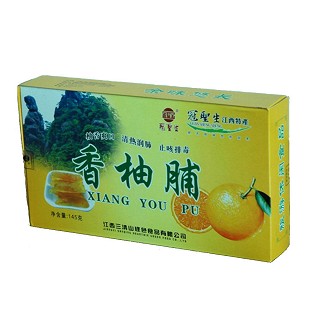 冠圣生 香柚脯(三清山绿色)