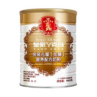 皇家丫克玛 金装儿童(加膳)